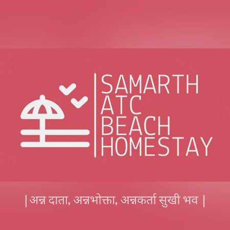 Samarth Atc-Beach Home Stay Ratnāgiri Eksteriør bilde