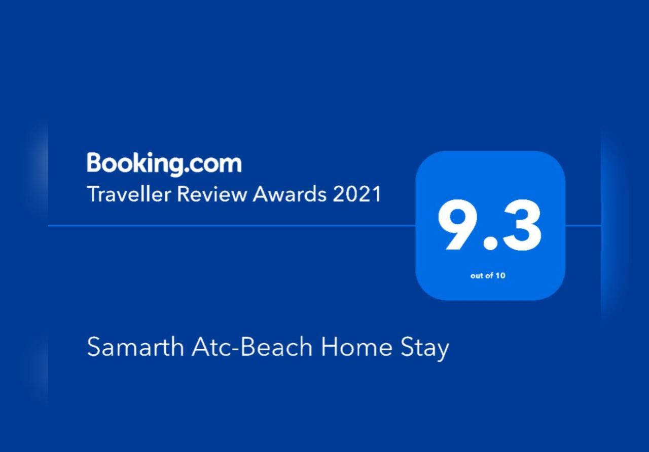 Samarth Atc-Beach Home Stay Ratnāgiri Eksteriør bilde