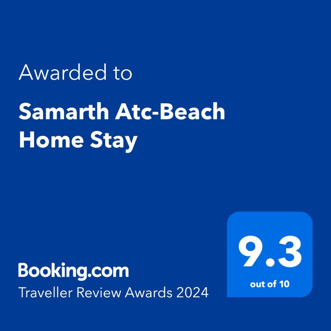 Samarth Atc-Beach Home Stay Ratnāgiri Eksteriør bilde