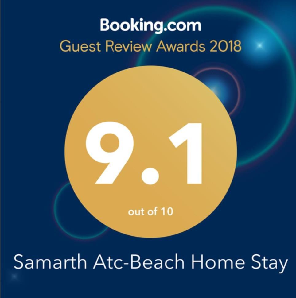 Samarth Atc-Beach Home Stay Ratnāgiri Eksteriør bilde